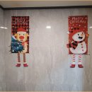 패밀리키즈풀 이미지