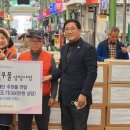 성정시장 이미지