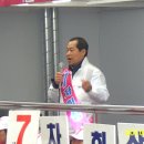 금곡동 농협하나로마트 앞 이미지