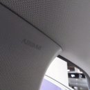 하나로모터스 이미지