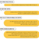 목동약국 이미지