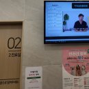 마린숲 동물병원 이미지