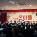 상도1동주민센터 이미지