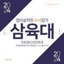 아트앤디자인랩 이미지