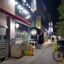 삼겹바다축제