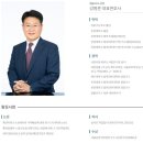법률사무소강변 이미지