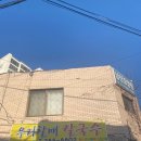 우리할매칼국수