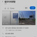 (주)한국티엔씨 이미지