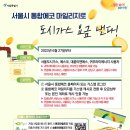 태산에너지 이미지