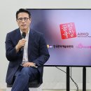 아르코꿈밭극장 이미지