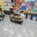 도청약국 이미지