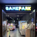 [CGV 파주야당] 전관 리클라이너로 편하게 관람한 후기 / 미키17