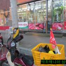 황소식육점 - 태백시 시장북길 28 | 황소식육점