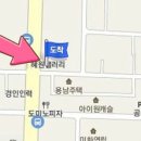 신광철정신건강의학과의원 이미지