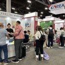 라스베가스 이미지