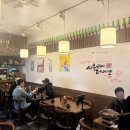 판교역 맛의거리 | 판교역 맛집 이자카야 추천 후기 공유