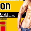 에이블짐휘트니스 이미지