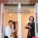국제백신연구소