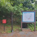 여강길(10-1코스 싸리산길) 이미지