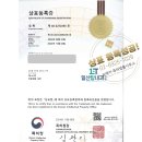 일산탑내과의원 이미지