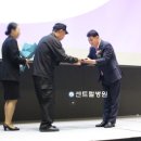 특수임무유공자회 시흥시지회 이미지