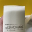 남동대로 409번길 이미지