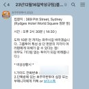 별락국수 이미지