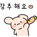 타코야캔카페