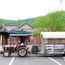 뒤웅박고을 이미지