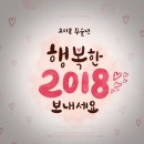 포낙보청기 서울대관악센터 이미지