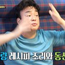 감동인사이트 이미지
