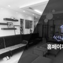 쎈비뇨기과 이미지