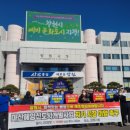아시아경제연구소 이미지