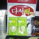 시스켈리 이미지