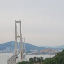 이순신대교 전망대 이미지