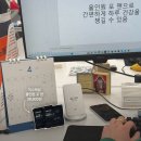 [EVENT] 헬스케어 브랜드 익스트림 직원들은 어떤 영양제를 먹을까?