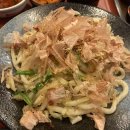 말미야채가게