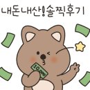 고핌 이미지