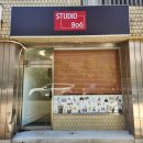 스튜디오 806 이미지