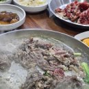 영덕솔향식당 | 영덕 한우불고기 어르신 모임 추천