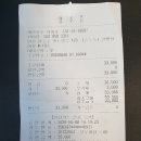 레인보우차이홍 이미지