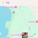 몽산포해넘이 이미지