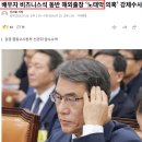 843003 이미지