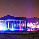 번암공원 이미지