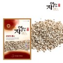 의성홍화주식회사