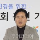 서구-02-68 이미지