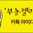 스튜디오엠에이 이미지