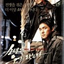 라스칼엔터테인먼트(주) 티스토리
