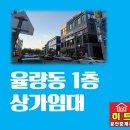 히트노래방주점 이미지