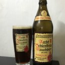 밤베르크 이미지